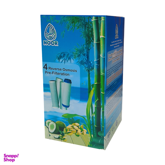 فیلتر تصفیه کننده آب رسا نور بابایی مدل فیلتر نشاط بسته 4 عددی