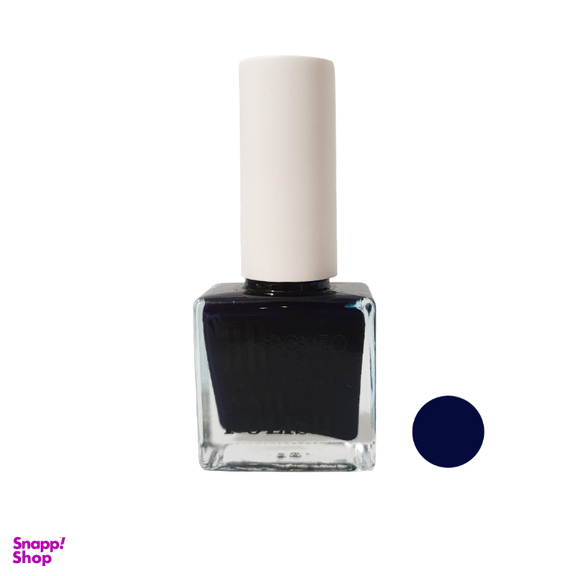 لاک ناخن رومیو شماره 127 رنگ سرمه‌ ای