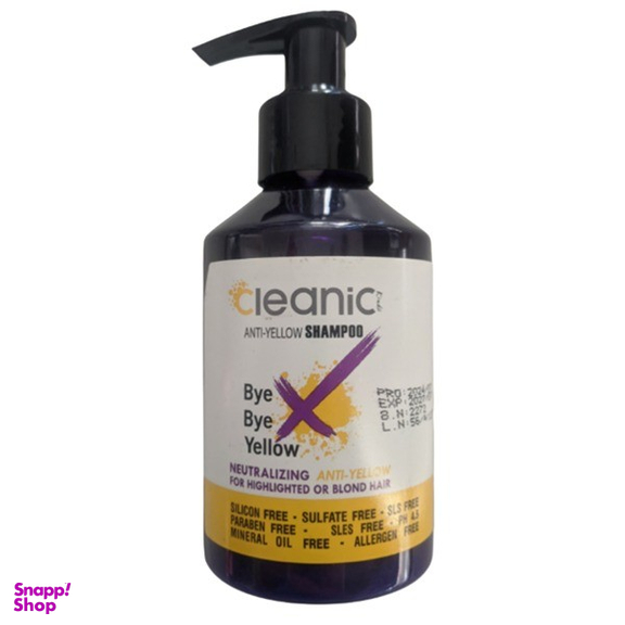 شامپو ضد زردی کلینیک کیندی مدل Bye Yellow مناسب موهای رنگ شده و دکلره حجم 150 میلی لیتر