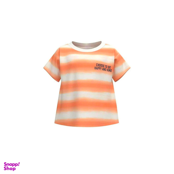 تیشرت پسرانه کد 012 مجموعه 2 عددی