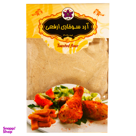 آرد سوخاری ارفعی وزن ۲۰۰ گرم