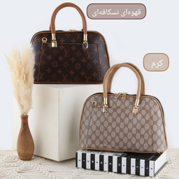کیف دست زنانه طرح لویی ویتون کد 7705604