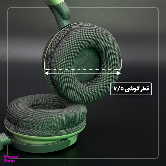 هدفون بلوتوثی نیا مدل Nia P400