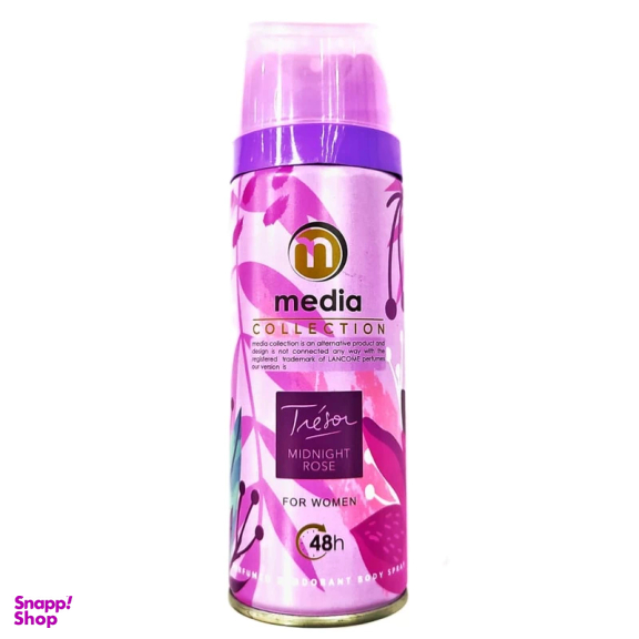 اسپری خوشبو کننده بدن زنانه مدیا مدل midnight rose حجم 200 میلی لیتر
