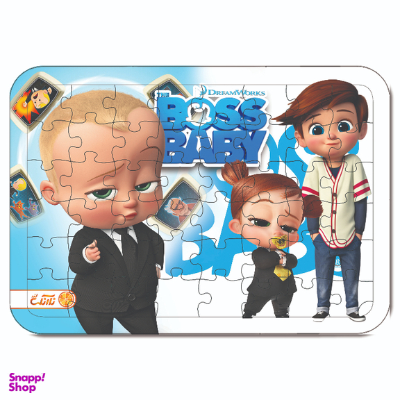 پازل چوبی نارنگی لند مدل بچه رئیس 48 تکه سایز a3