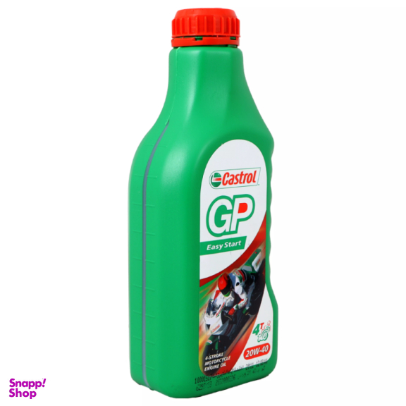 روغن موتورسیکلت کاسترول مدل GP 20W40 حجم 1 لیتر