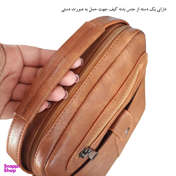 کیف رودوشی گوگانا مدل GOOG4405 Tactics