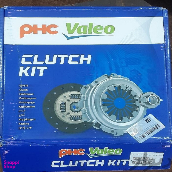 کیت کلاچ  پی اچ سی والیو مدل ویژن ویستا مناسب برای ساینا