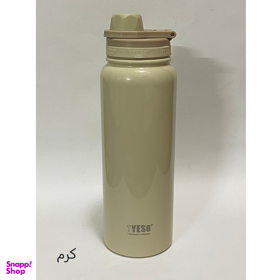 فلاسک تایسو مدل پاستیلی گنجایش 1050 میلی لیتر