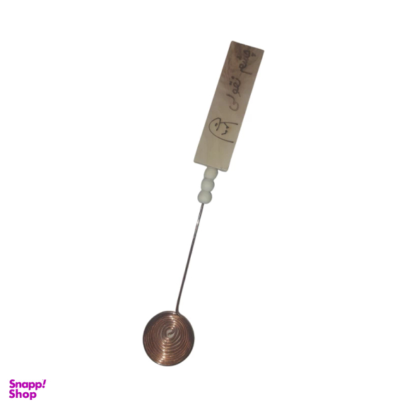 اسپند دودکن مدل چشم نقولی طرح مهره