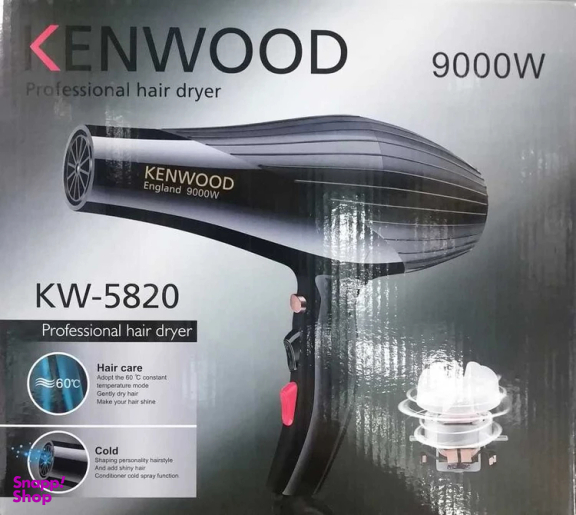 سشوار کنوود مدل KW-5820