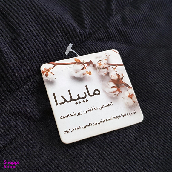 ست نیم تنه و شورت ورزشی زنانه ماییلدا مدل سیملس کد 4965 رنگ مشکی