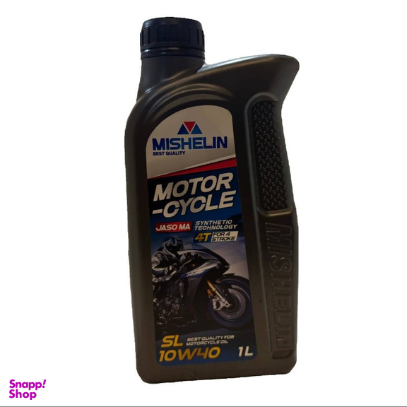 روغن موتور سیکلت میشلن اویل مدل 1040 حجم 1 لیتر