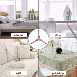 نظم دهنده روتختی مدل H109Tr بسته 4 عددی