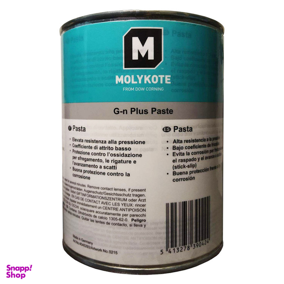 گریس مولیکوت مدل G-n Plus وزن 1000 گرم