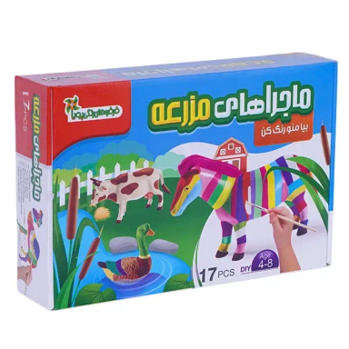 بازی آموزشی فرفره های رنگی مدل رنگ آمیزی ماجراهای مزرعه رنگی کد 1060010061