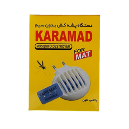 دستگاه پشه کش کارآمد مدل For Mat لامپ نئونی