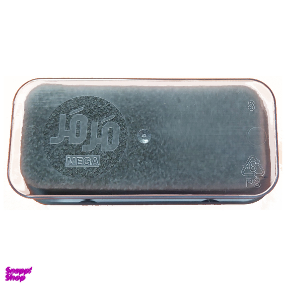 واکسمشکی کفش مرمر مدل 2080 به همراه ابری مگا بی رنگ و بوگیر کفش