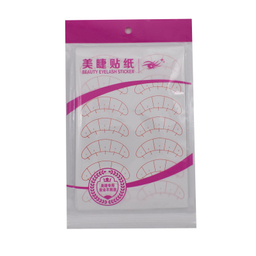 پد زیر چشم اکستنشن مژه مدل PD-75 بسته 10 عددی