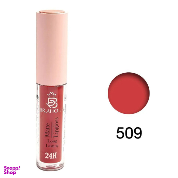رژ لب مایع برانوس مدل Long Lasting کد 509 حجم 5 میلی لیتر