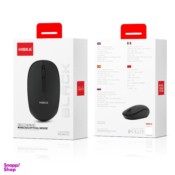 ماوس بی سیم هیسکا مدل HX-MO125