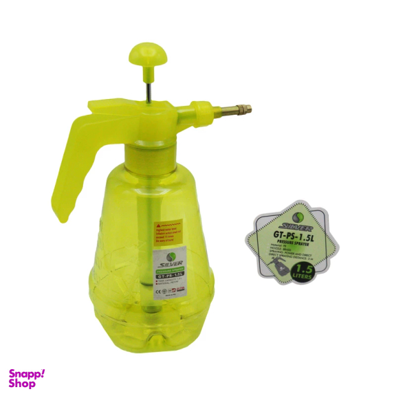 سمپاش دستی سیلور مدل YP-GT-PS-1.5L ظرفیت  1.5 لیتر