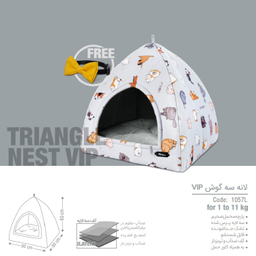 جای خواب سگ و گربه نیناپت مدل Fant-3