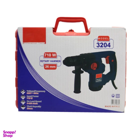 دریل بتن کن مدل YP-E and L-R.H 3204-710W