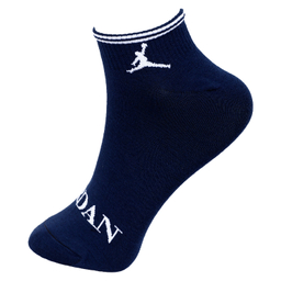 جوراب مردانه آرسس کد 565 بسته 6 عددی