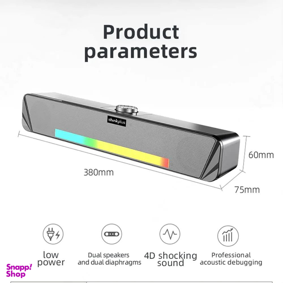 ساندبار لنوو مدل ThinkPlus کد TS33-B