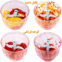 خردکن دستی تاپکو کد 03