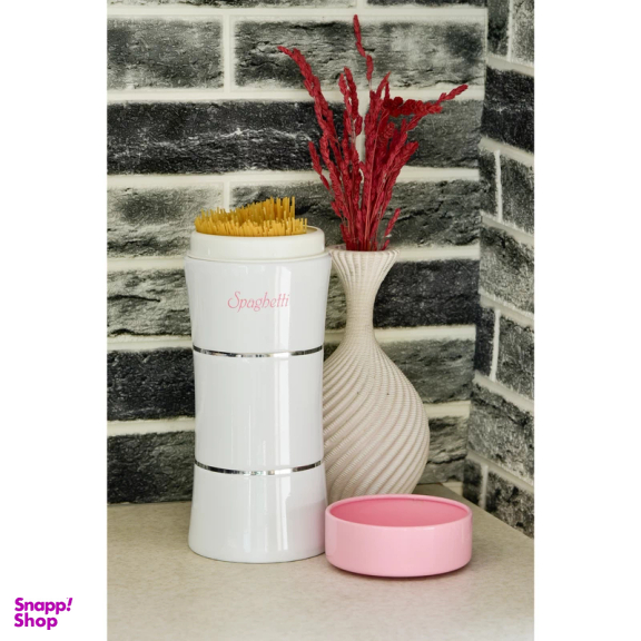 بانکه اورانوس کد A400026