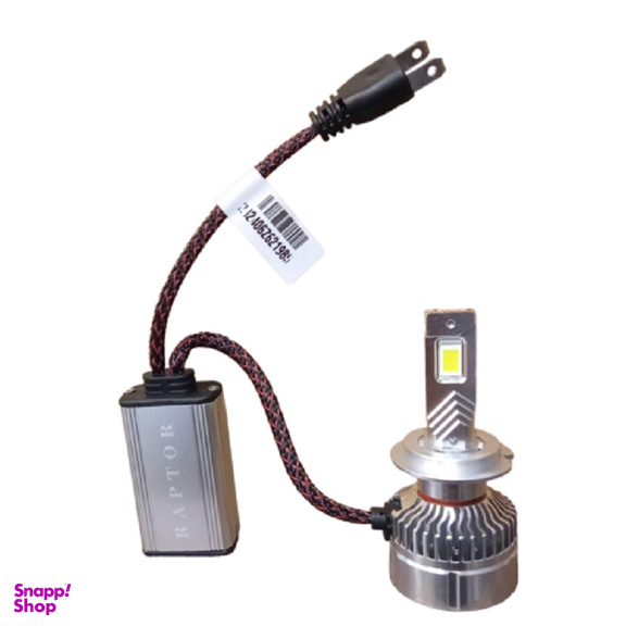 هدلایت ام زد ام مدل RAPTOR H7 بسته دو عددی