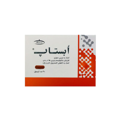 کپسول کارن فارما افزایش متابولیسم و کنترل اشتها ابستاپ فت برنر بسته 30 عددی