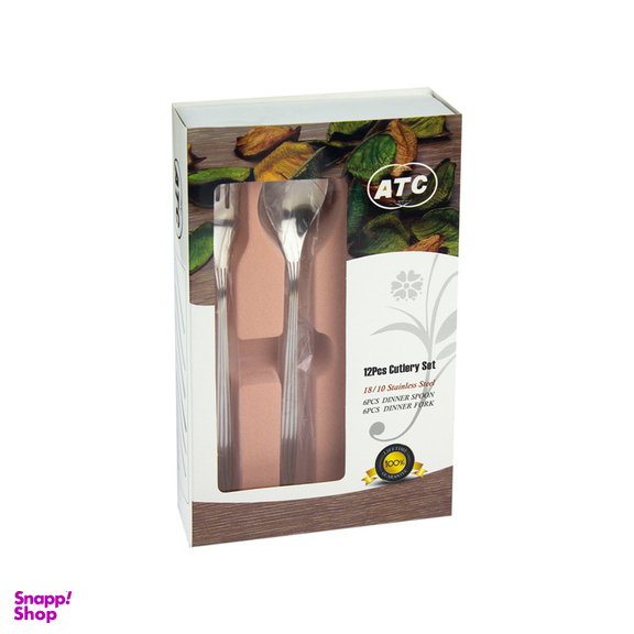 ست قاشق چنگال ATC مدل خطی کد A955 مجموعه 12 عددی