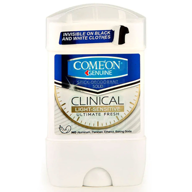 مام استیکی صابونی کامان مدل Light Sensitive Clinical حجم 50 میلی لیتر