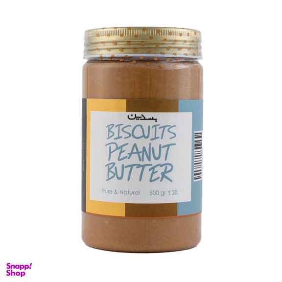 کره بادام زمینی بیسکوئیت بسدین وزن 500 گرم