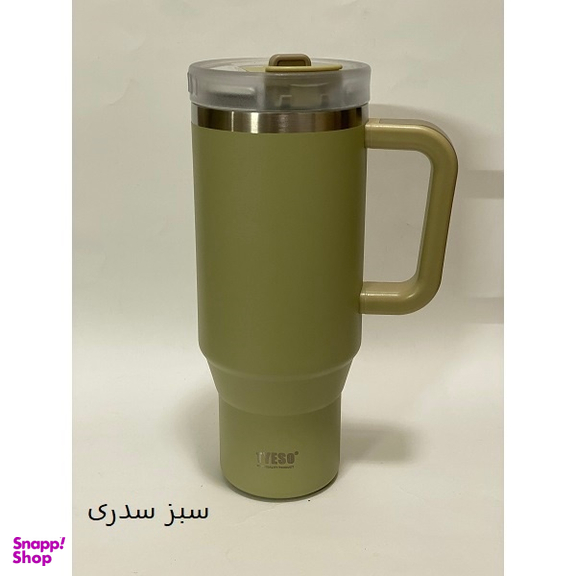 تامبلر سفری تایسو کد TYL گنجایش 1.2 لیتر