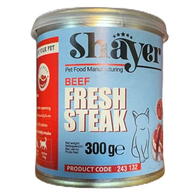 کنسرو غذا گربه شایر مدل استیک بیف وزن 300 گرم