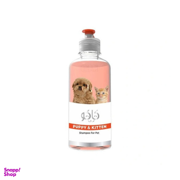 شامپو نوزاد سگ و گربه کاکو مدل Kitten & Puppy حجم 500 میلی‌ لیتر