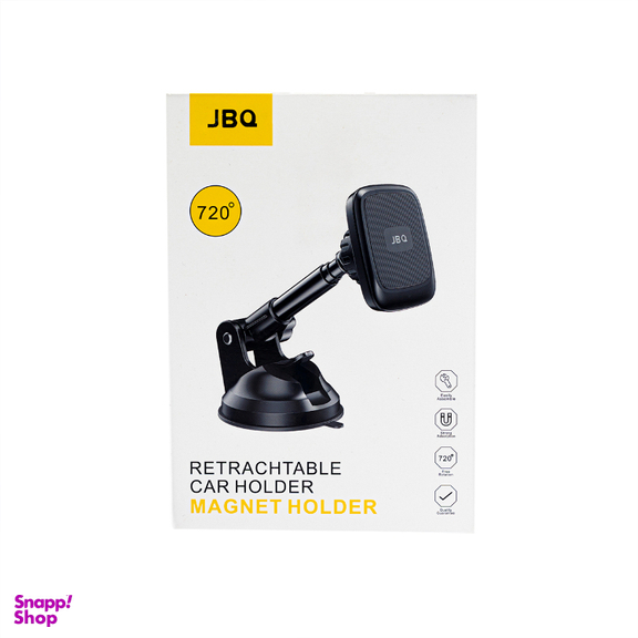 پایه نگهدارنده گوشی جی بی کیو مدل HLC-03