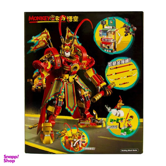 لگو مانکی کیدز مدل Monkey King Warrior Mech کد 11545