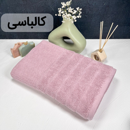 حوله حمام دنیز طرح پینار سایز 100×155 سانتی متر