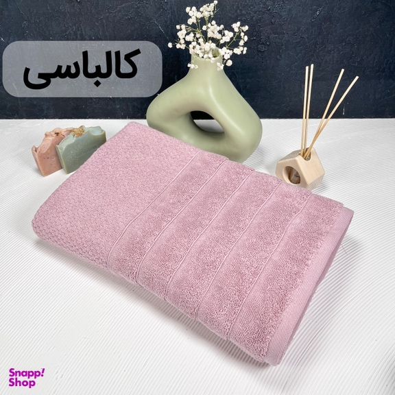 حوله حمام دنیز طرح پینار سایز 100×155 سانتی متر