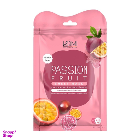 دبل شیت ماسک آبرسان وارمی مدل Passion Fruit