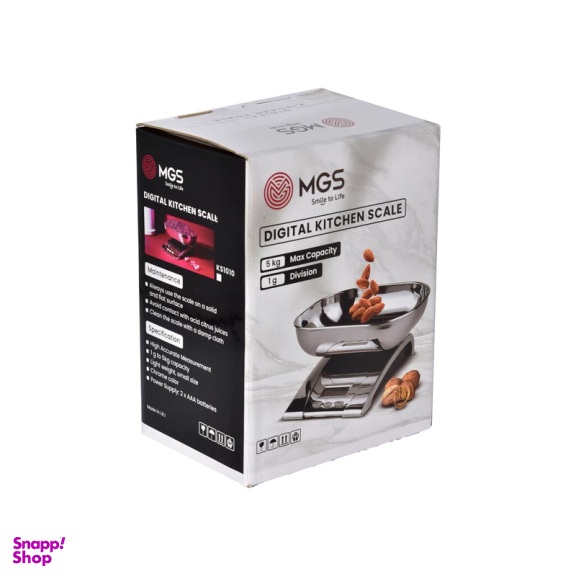 ترازوی آشپزخانه ام جی اس کد 1010