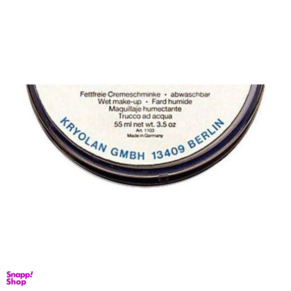 خط چشم کریولان مدل AQUA شماره 072