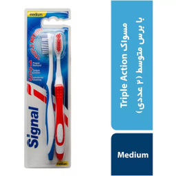 مسواک سیگنال مدل Triple Action با برس متوسط مجموعه 2 عددی