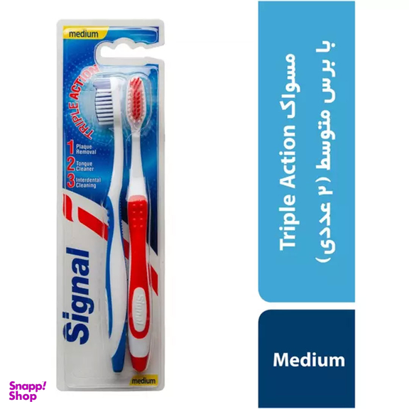 مسواک سیگنال مدل Triple Action با برس متوسط مجموعه 2 عددی