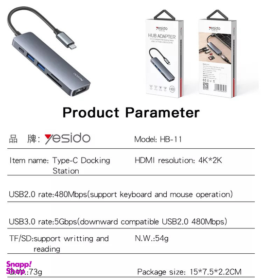 هاب 6 پورت USB-C یسیدو مدل HBII